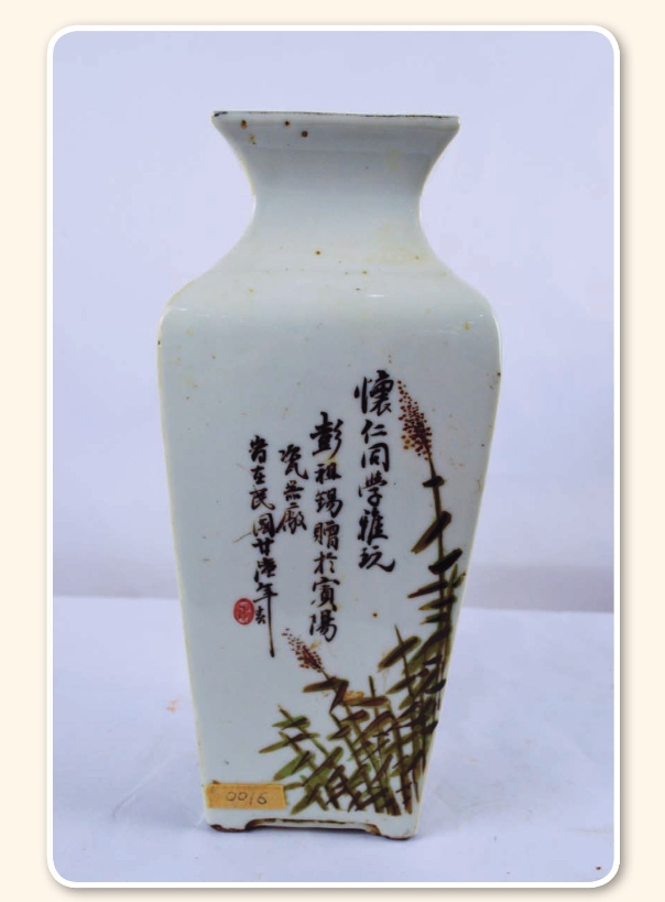 pagenumber_ebook=201,pagenumber_book=191