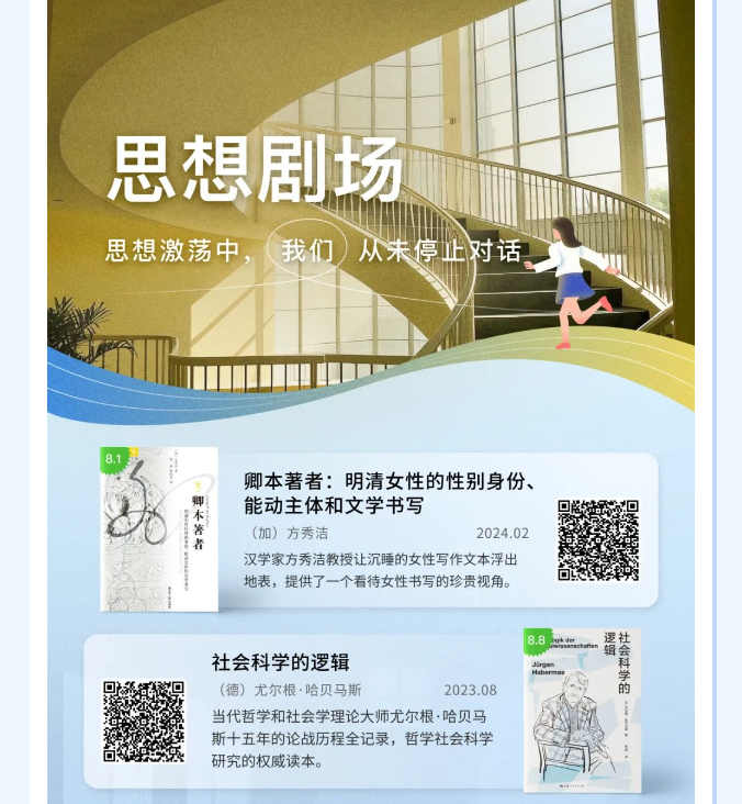 image.png?v=1751558325205
