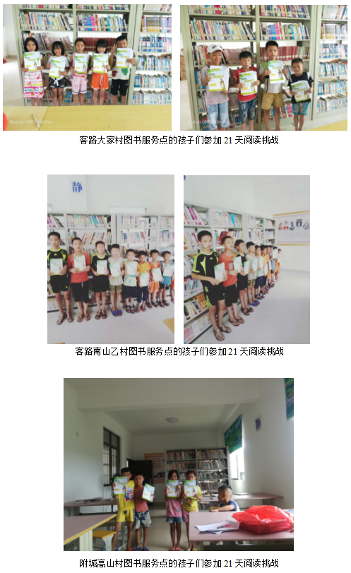 6 6.png?v=1765597836767