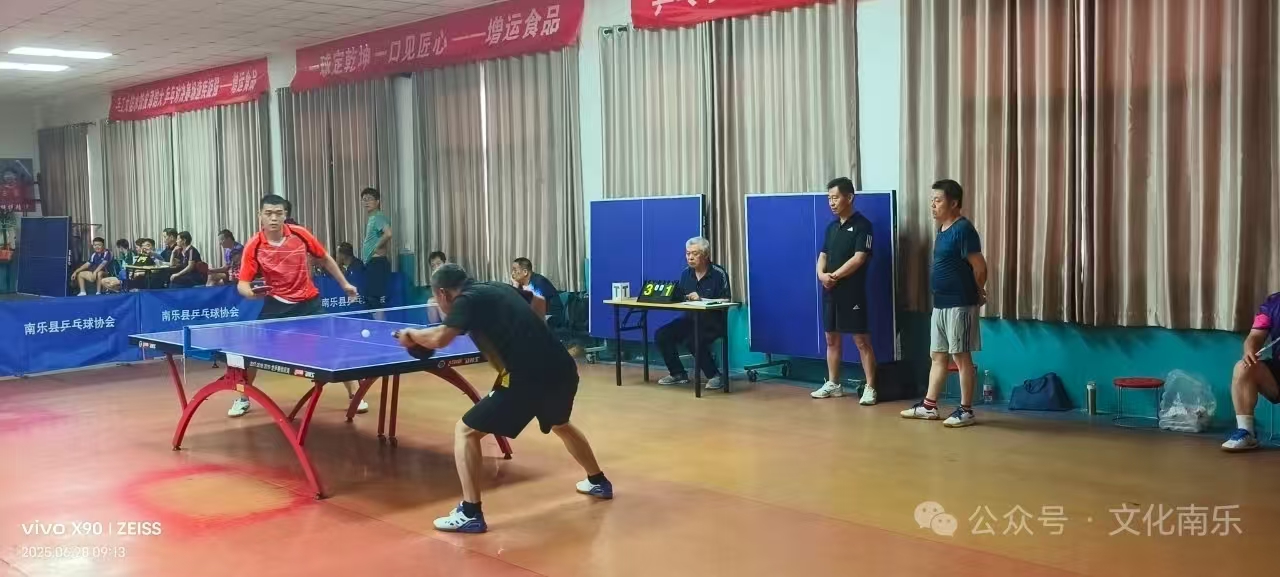 微信图片_2025-08-19_164941_240 微信图片_2025-08-19_164941_240.jpg