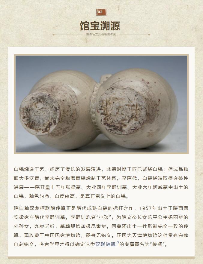 image.png?v=1785084196794