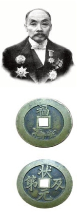 pagenumber_ebook=116,pagenumber_book=105