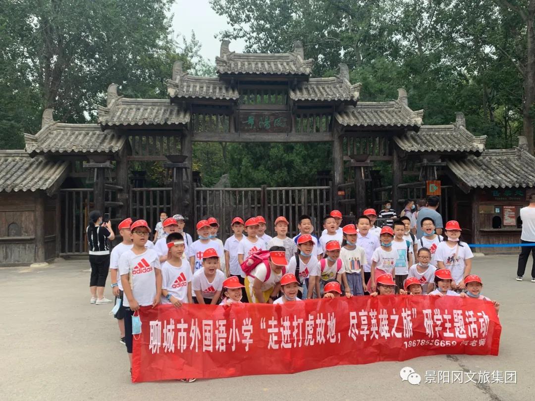 微信图片_20200804111553 微信图片_20200804111553.jpg