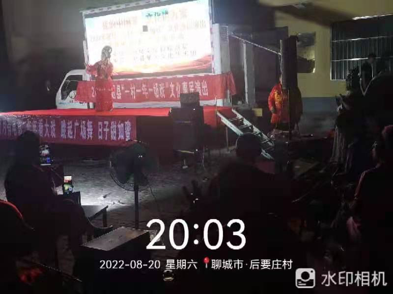 微信图片_202208231706553 微信图片_202208231706553.jpg