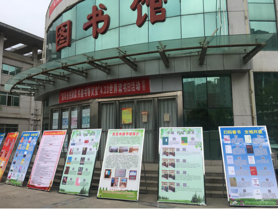 2019年送书下乡目录412