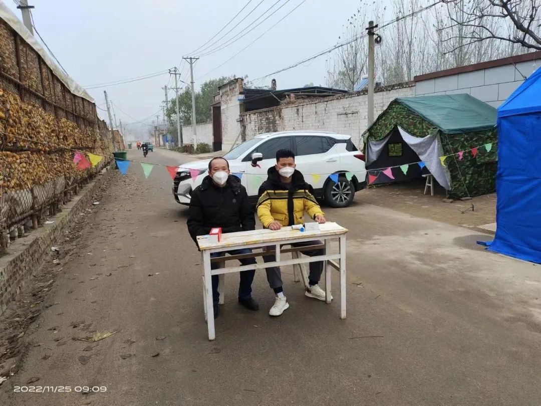 微信图片_20221130100621