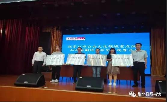 微信图片_20200121093631 微信图片_20200121093631.jpg?v=1764512164795