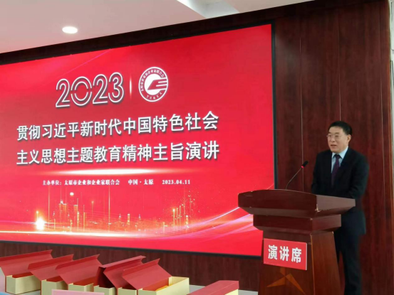 微信图片_20230418094846