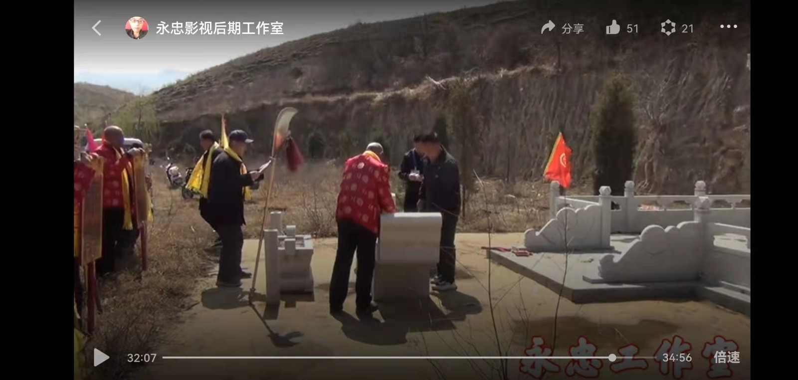 微信图片_20210927104535 微信图片_20210927104535