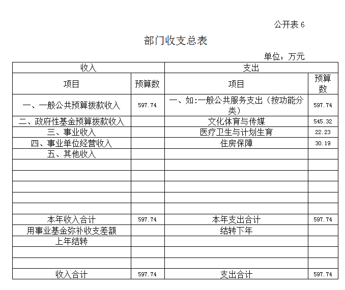 5.png?v=1765647146545