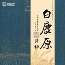 微信图片_20200519151556