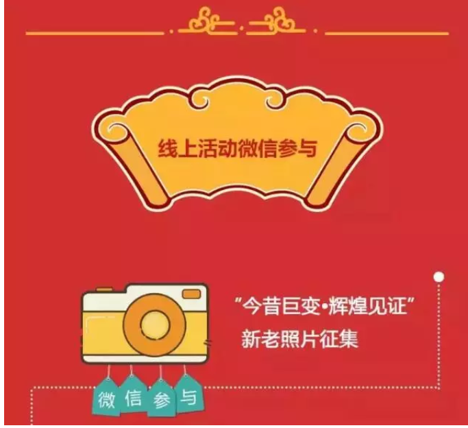 图片 图片.png?v=1761743369824