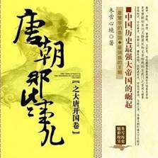 clip_image004 https://mmbiz.qpic.cn/mmbiz_jpg/bWutsMvgQllHLlIJ98ONXiaPPgibqzpg0Yk7yfc7TtEGnoMhreNEFDDZvn4rIjymOnxE0SsqQLv8uktJAB4nSnQQ/640?wx_fmt=jpeg