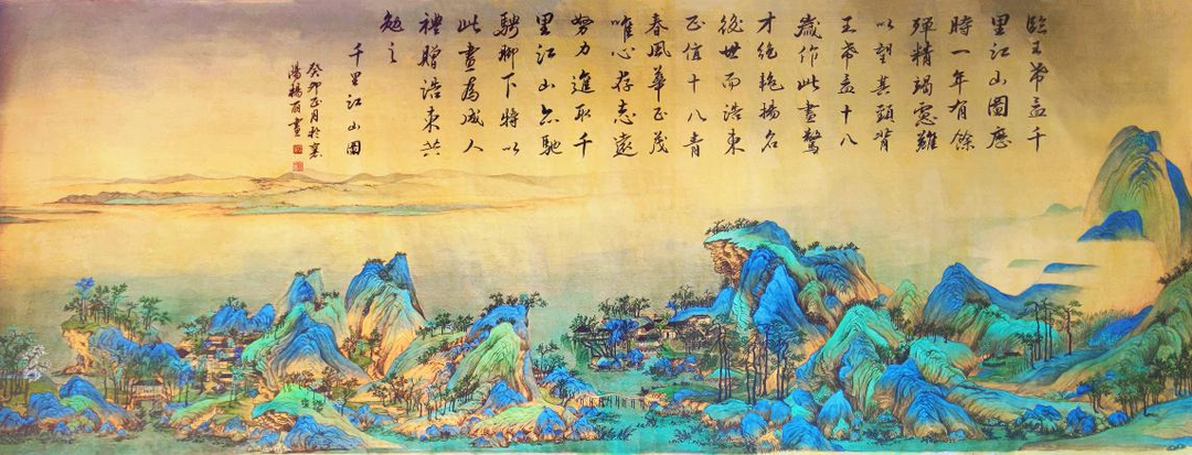 微信图片_20230128103009 微信图片_20230128103009.png