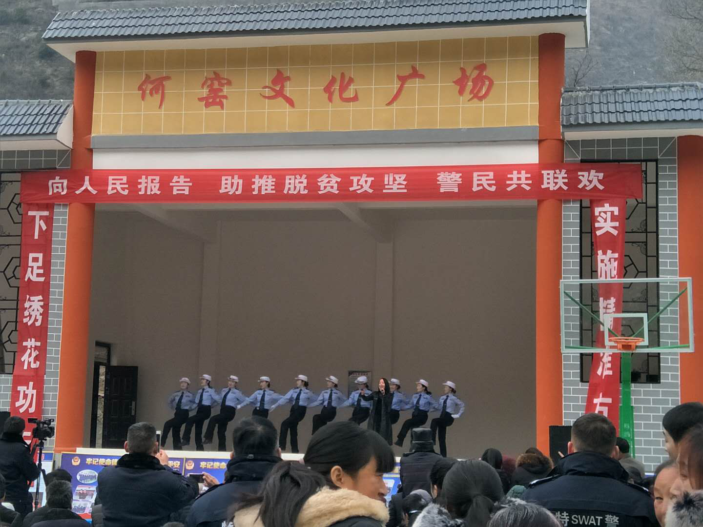 文化活动送到家门口 文化活动送到家门口.png