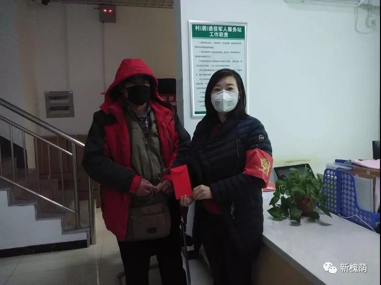 微信图片_20200323153430 微信图片_20200323153430.jpg