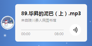 0 0.png?v=1762323839514