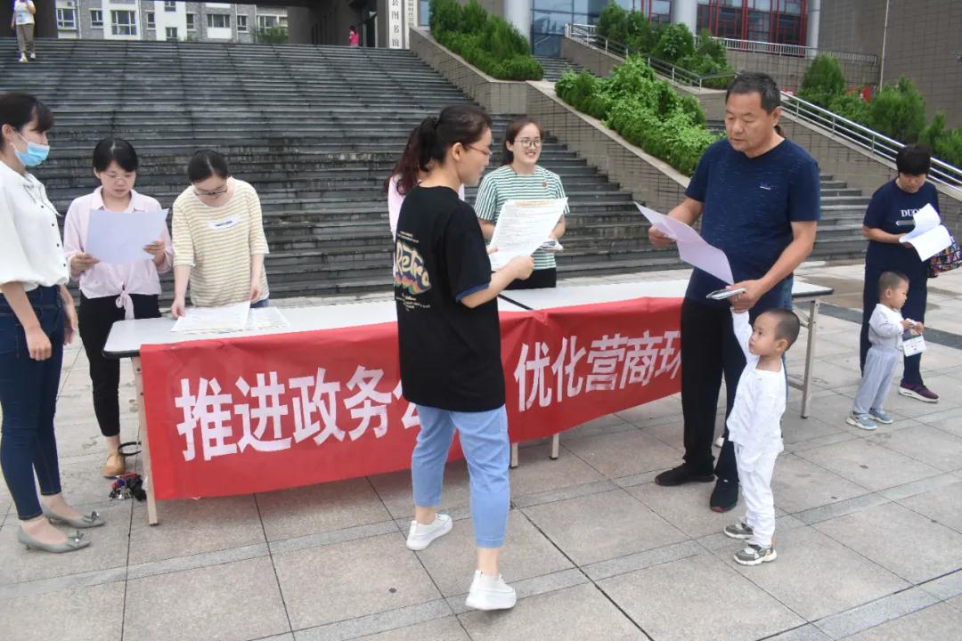 微信图片_20200828113419 微信图片_20200828113419.jpg