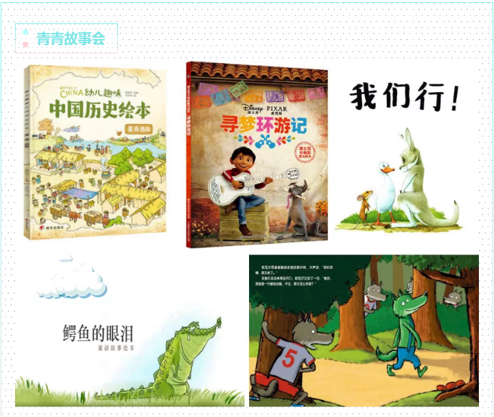 QQ截图20201105133431 QQ截图20201105133431.png?v=1764811242723