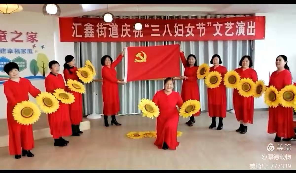 微信图片_20220304092804.jpg