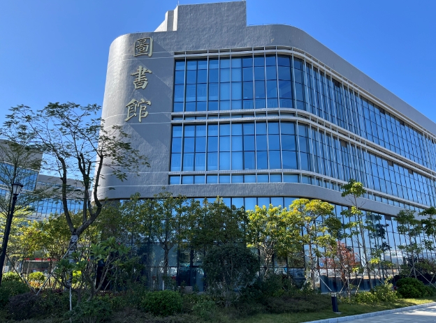 微信截图_20231110094445 微信截图_20231110094445