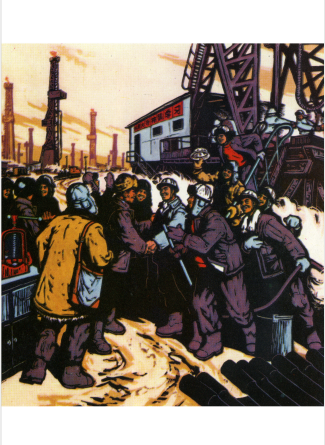 微信截图_20210209094611