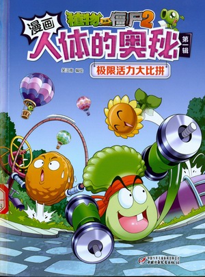 图像 (19) 图像 (19).jpg?v=1764819023511