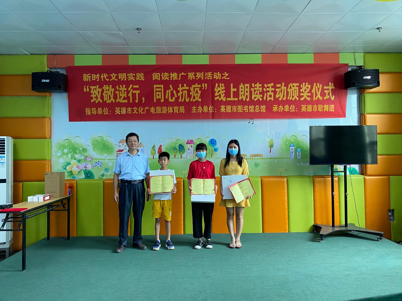 微信图片_202007070942354