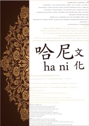 pagenumber_ebook=160,pagenumber_book=152