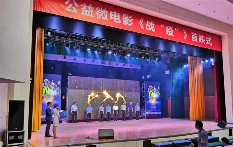 微信图片_20200915165941 微信图片_20200915165941.jpg