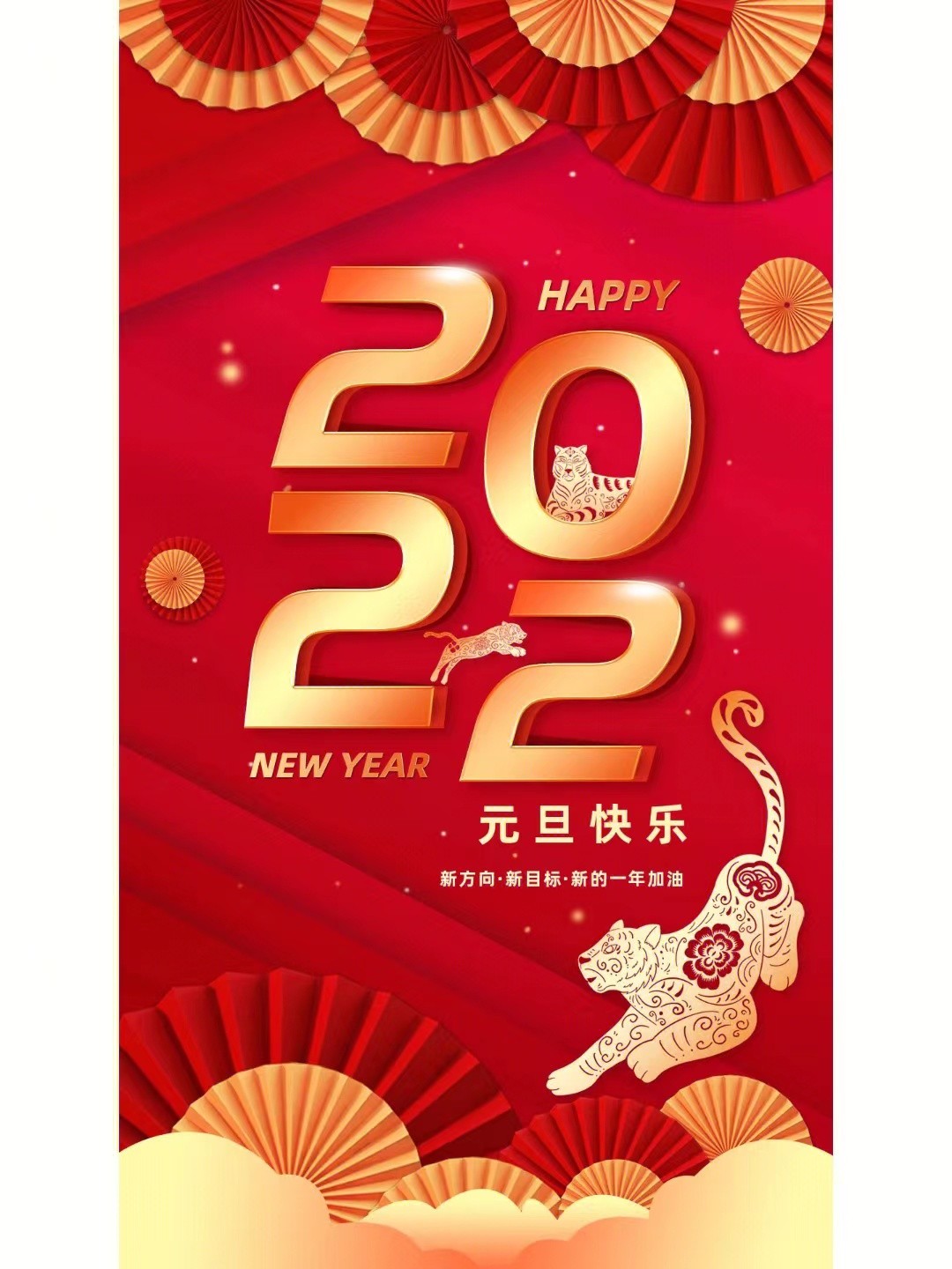 微信图片_20221118131224