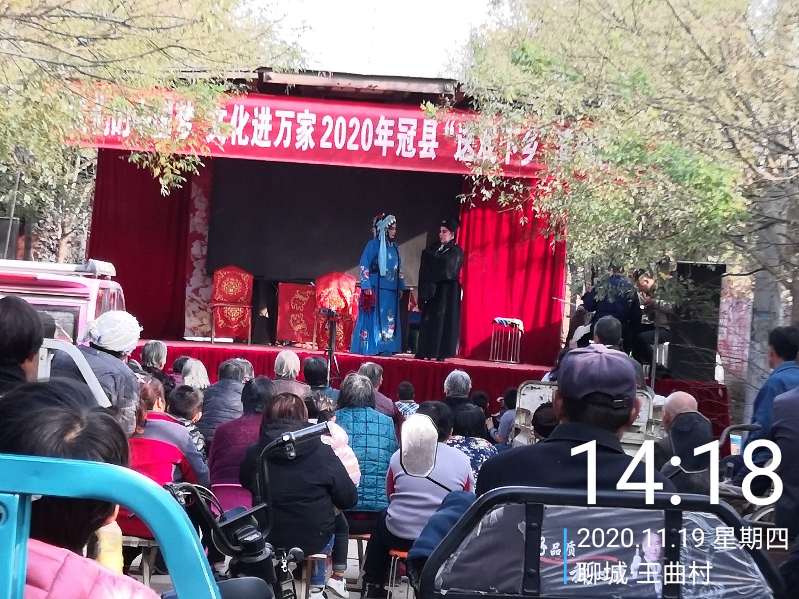 微信图片_20201203140254