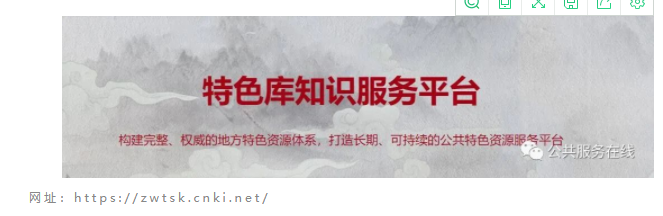 微信图片_202208011639561