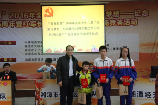 2016111738564133 2016111738564133.png?v=1764820436513