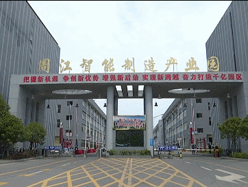 微信图片_20200711185829.gif