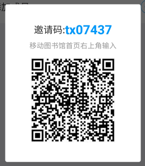 图片2.png?v=1732274639859