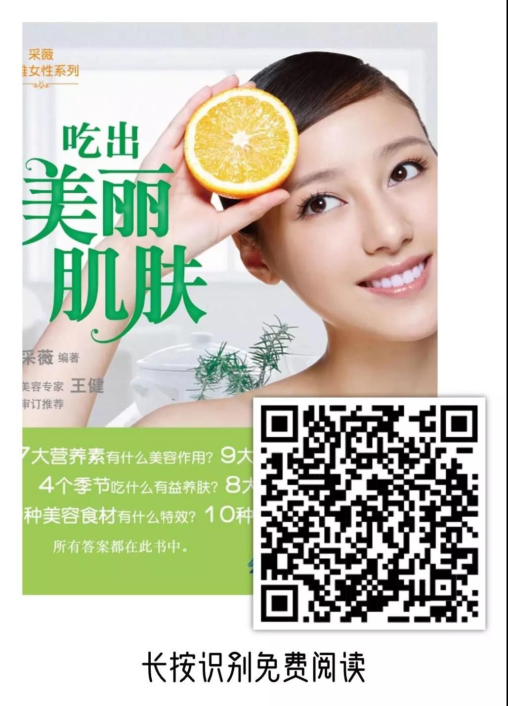 微信图片_20200310092142