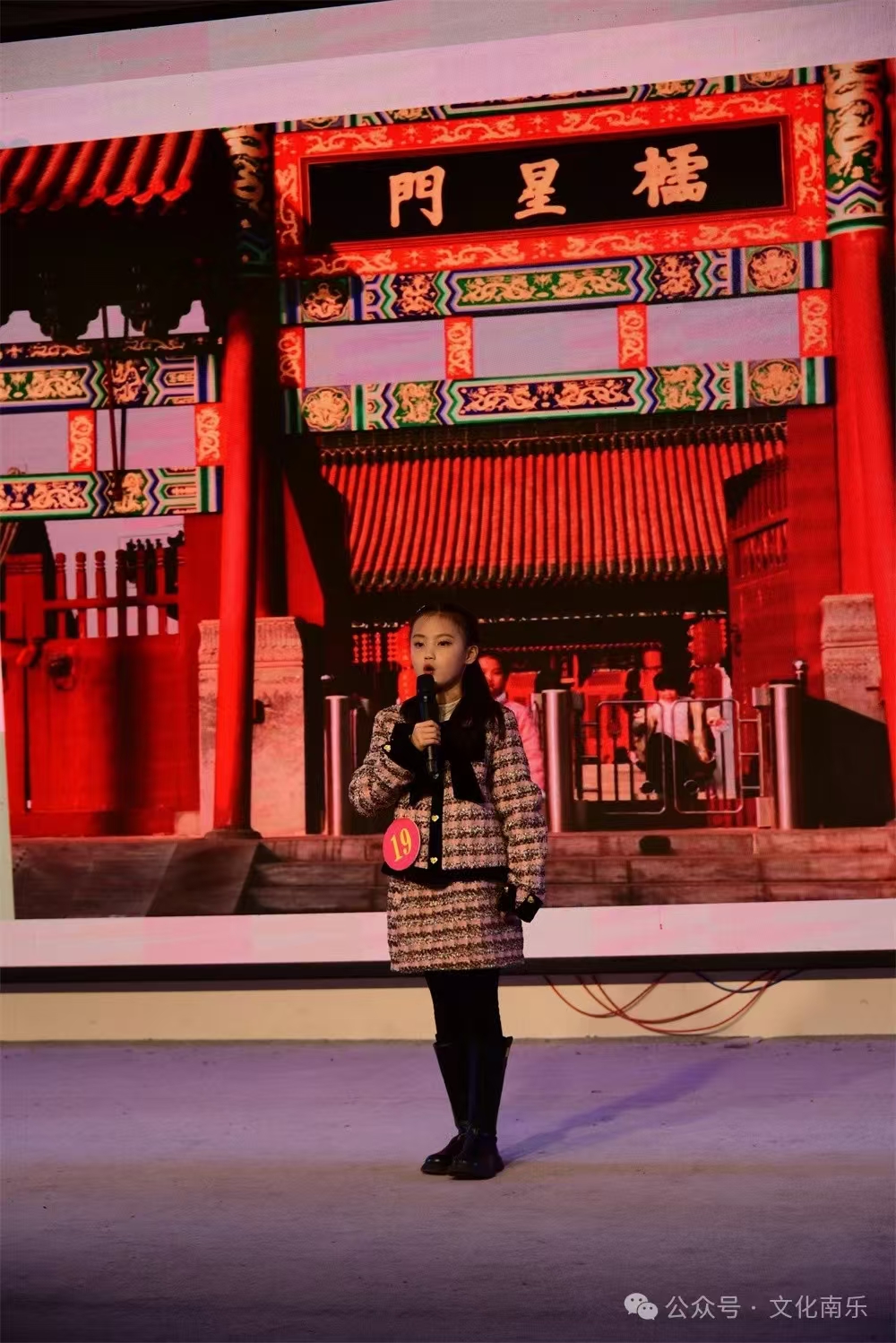 微信图片_20241106092645.jpg