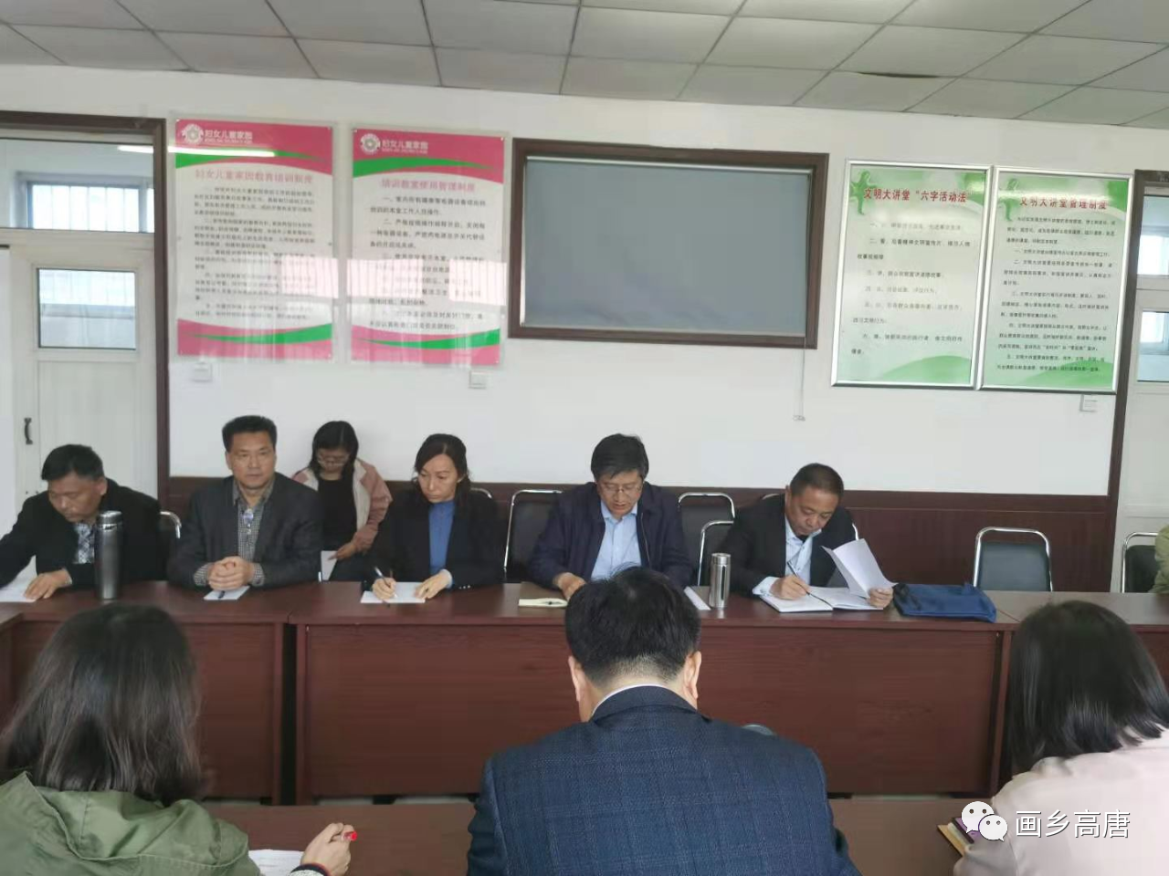 微信图片_20210423151947 微信图片_20210423151947.png