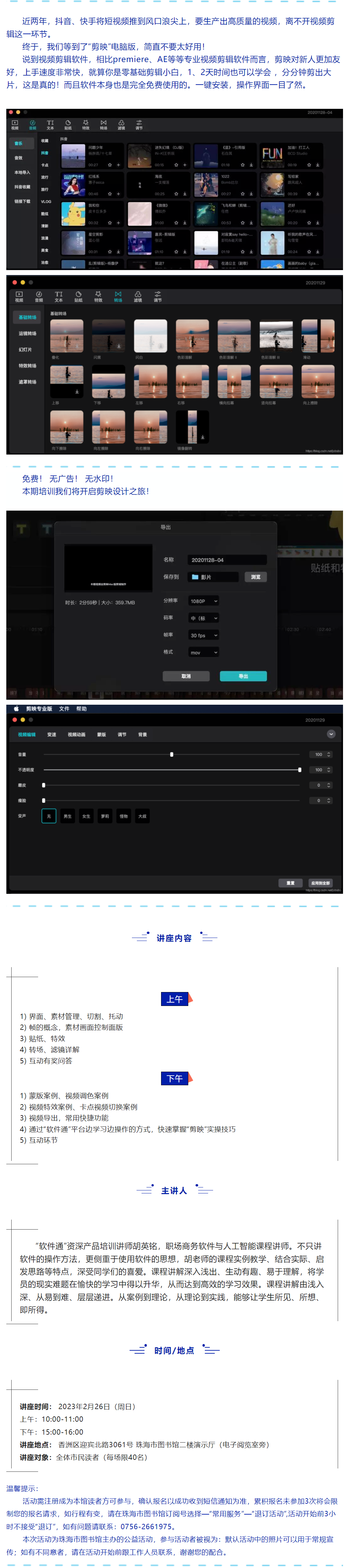 2023-02-16_094353 2023-02-16_094353.png