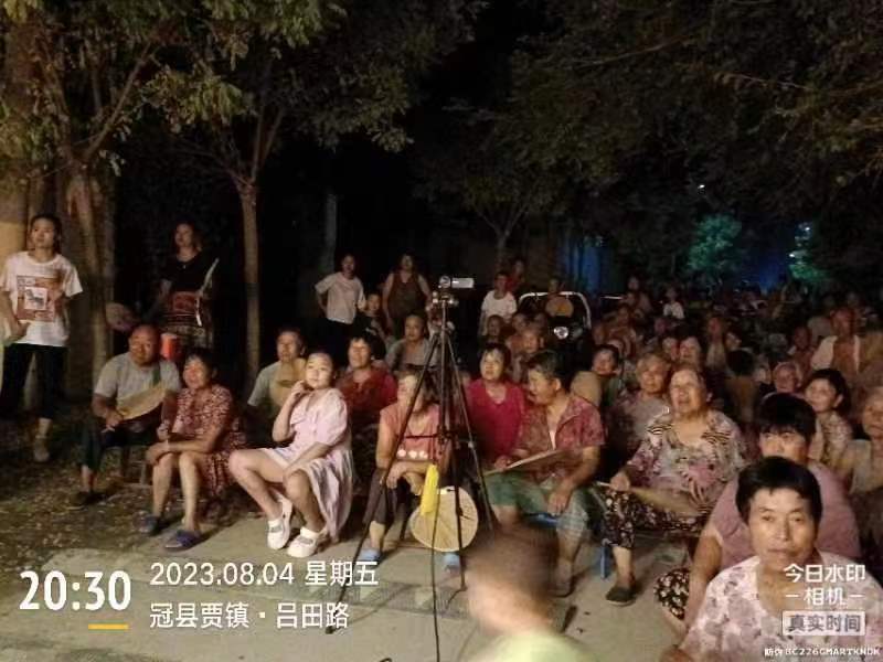 微信图片_20230805162443 微信图片_20230805162443.jpg
