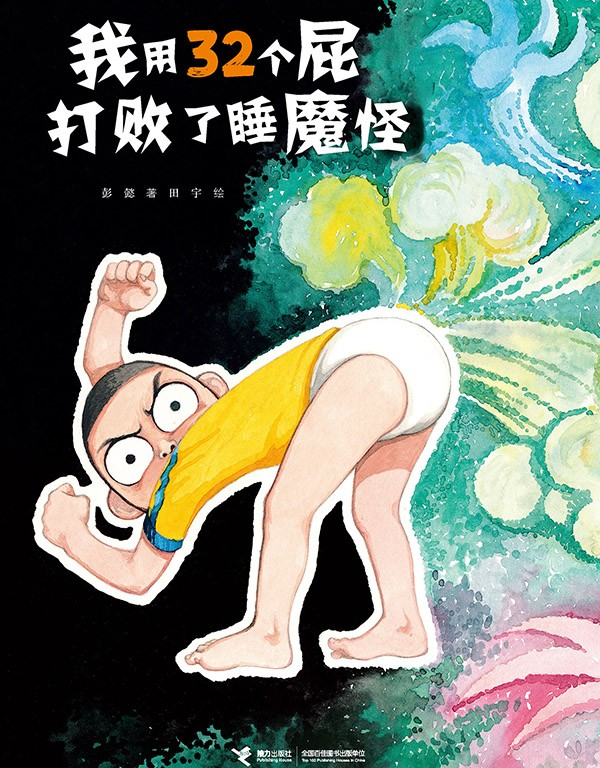 微信图片_20250411084852 微信图片_20250411084852.png?v=1763540534207