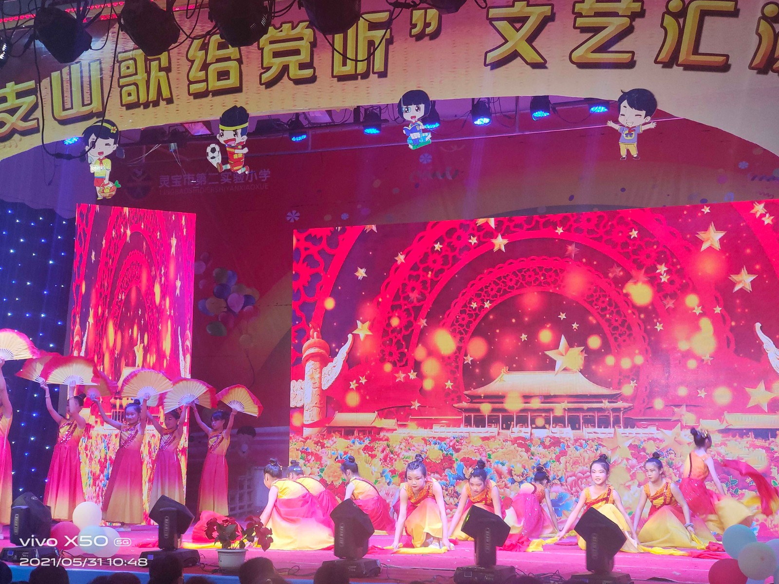 77dc084a340c8178e3b9af3fdcf438b