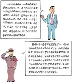 image image.png?v=1770186180583