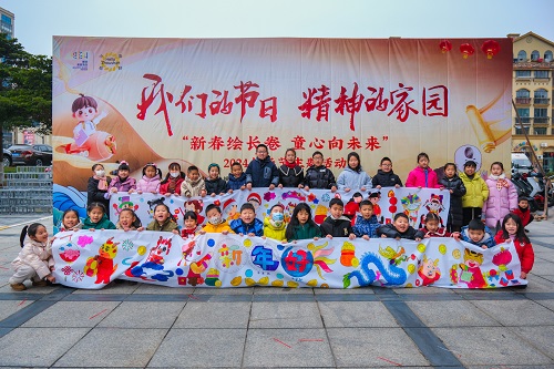 DSCF9285 DSCF9285.jpg?v=1761760902333