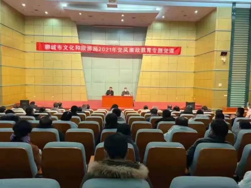 微信图片_20211225165025 微信图片_20211225165025.jpg