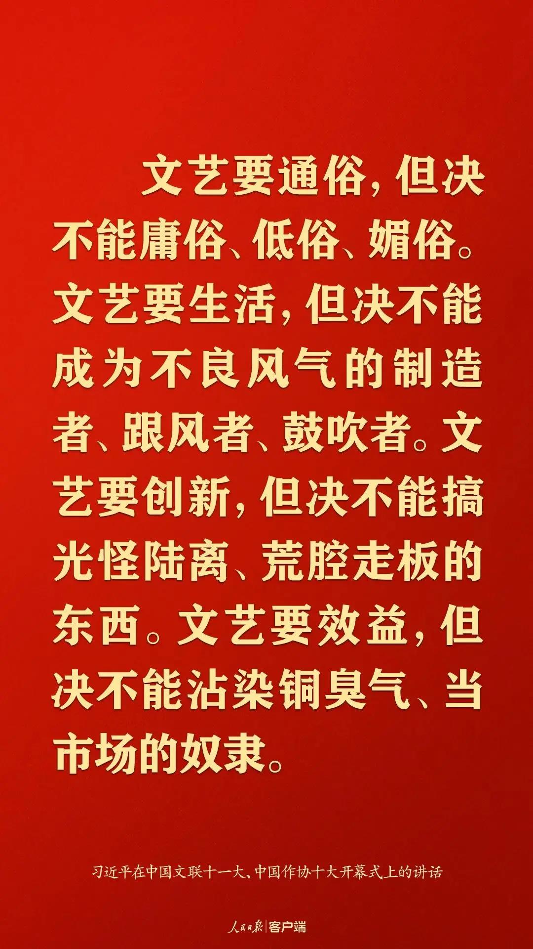 微信图片_20211217103901.jpg