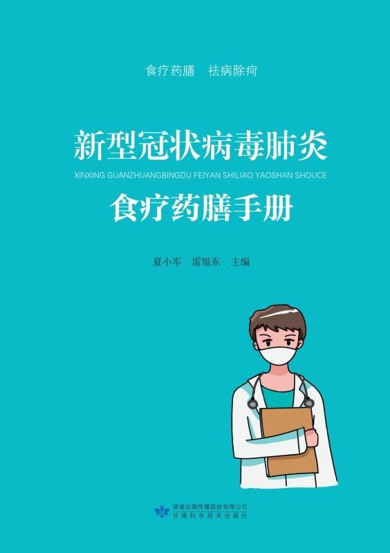 3.6图片20 3.6图片20.jpg