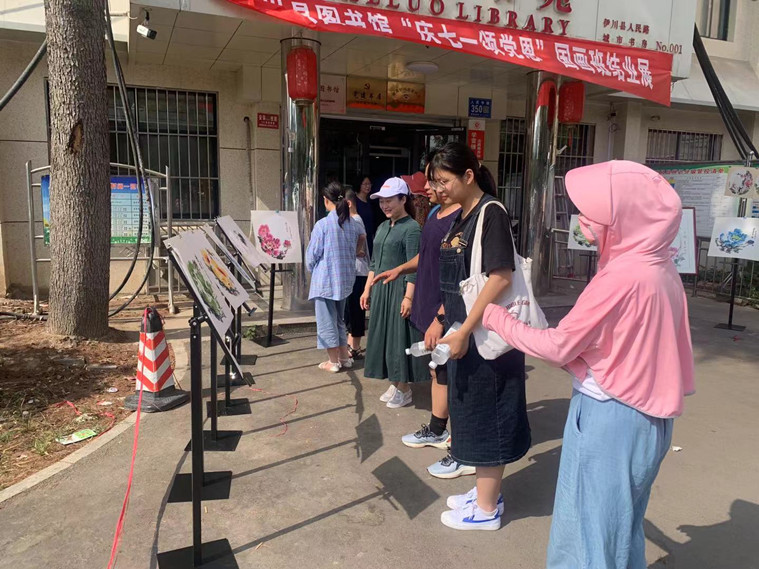 900630e0cb5456d1f9c5603592c5824_副本 900630e0cb5456d1f9c5603592c5824_副本.jpg?v=1762565804357