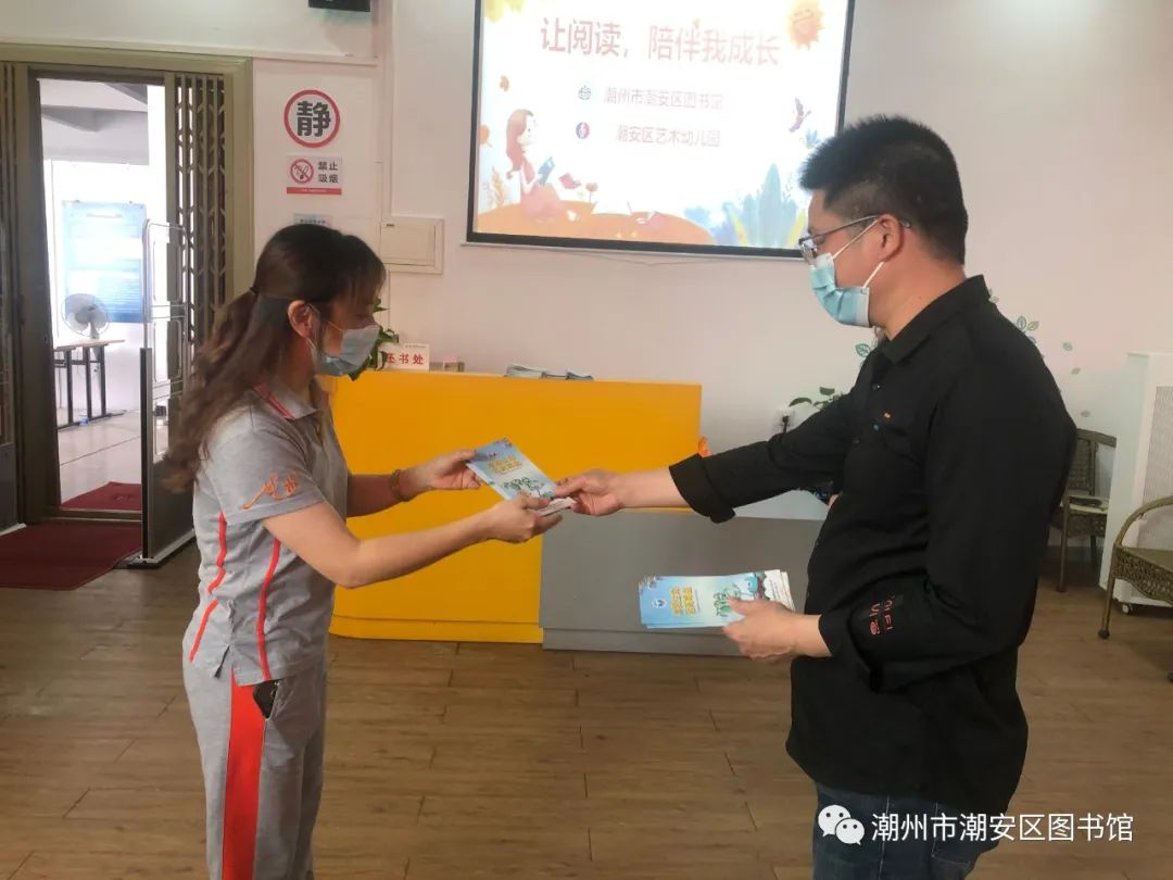 21 21.jpg?v=1762675987459